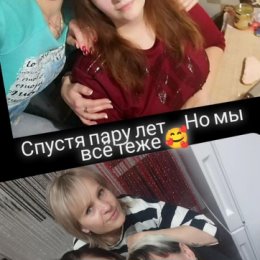 Фотография от Света Суднеко (Мартиновская)