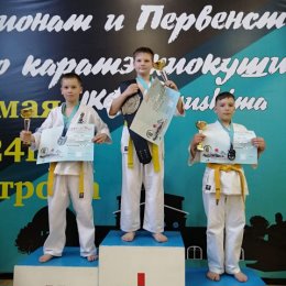 Фотография "05.05.2024г.г Кострома, Первенство и Чемпионат России. "