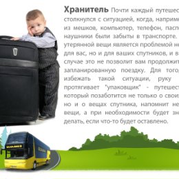 Фотография "Выполни тест на http://www.odnoklassniki.ru/game/ecolinestest и получи приз!"