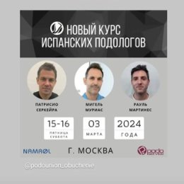 Фотография от Энни Фрагс