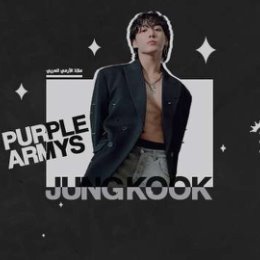 Фотография от Purple Armys