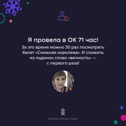 Фотография от сулушаш жанабаева