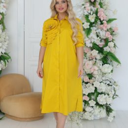Фотография "Платье П5-5482/5
Цена: 2 300 руб.
http://go1.su/2EKZQJe
Размер: 50, 52, 54, 56"