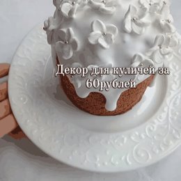 Фотография от наталия крюкова