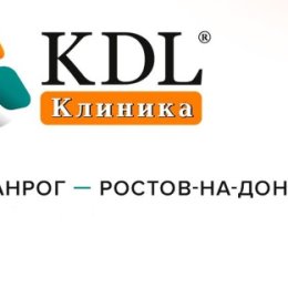 Фотография от KDL БАТАЙСК ( МЕДЦЕНТР )