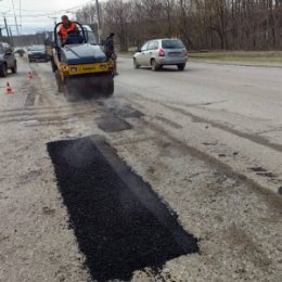 Фотография от Администрация Саранска