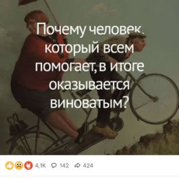 Фотография от Татьяна Величко