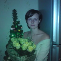 Фотография "Новогодняя ночь 2009 года! ;-))) Я."