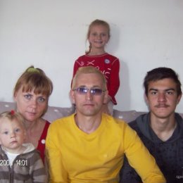 Фотография "дома с семьей 2008год."