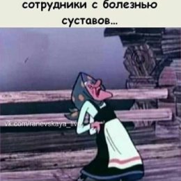 Фотография от ♩♪♂♬♭Лариса ♩♪♀♬♭