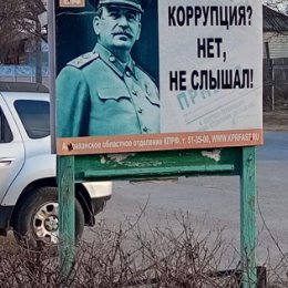 Фотография от Сергей Шачкин