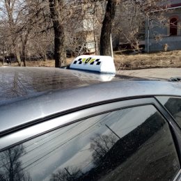 Фотография от 1 Городское Такси