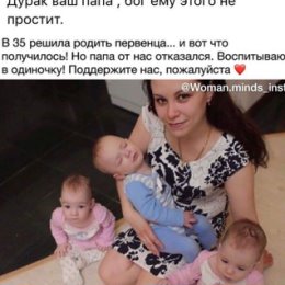 Фотография от Бесплатные Поздравления