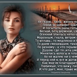 Фотография от ღ✿Александра💕 Марковаღ✿Масленниковаღ✿