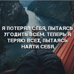 Фотография от ◇◇◇Настасья ◇◇◇