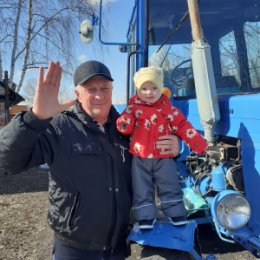 Фотография "Дорогой Александр Александрович! От всей души поздравляю тебя с ЮБИЛЕЕМ! Желаю не унывать по жизни, а радоваться каждому новому дню. Пусть Бог дает здоровье, силы, бодрости, достаток, счастье, уют и покой! Везения тебе в твоей ответсвенной работе"