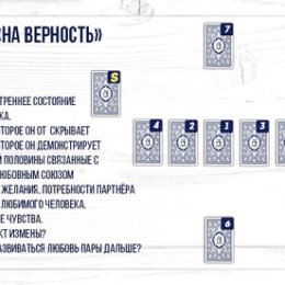 Фотография от Татьяна Богданова