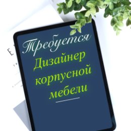 Фотография от Мебельная фабрика МЕБЕЛЬОН