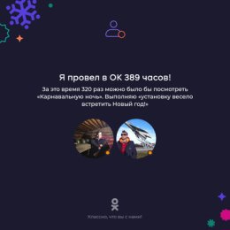 Фотография от Олег н