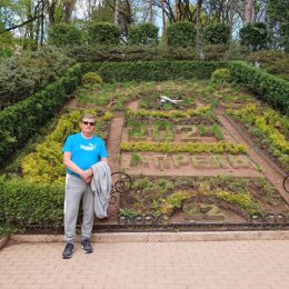 Фотография от Виктор Панкратов