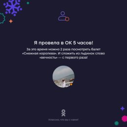 Фотография от Валерия Шайхутдинова