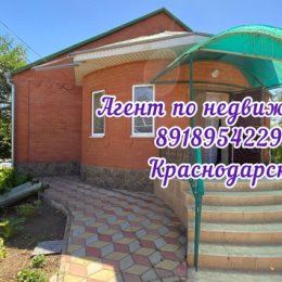 Фотография от Недвижимость Каневской район