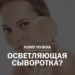 Фотография от Виктория Посадская