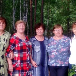 Фотография "Одноклассницы.Нашей дружбе 60 лет,июль 2019 года."