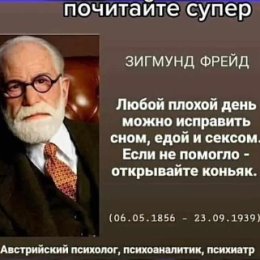 Фотография от シシシ Виталий ♥ Ольга Мишустины シシシ