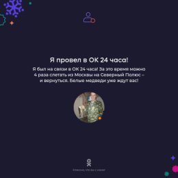 Фотография от Андрей Филипович