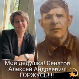 Фотография от Анастасия ♎