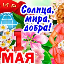 Фотография от Марина Манжос (Андреева)