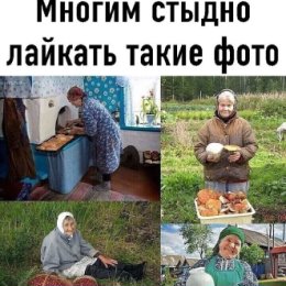 Фотография от Светочка Лепилина