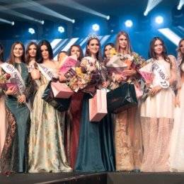Фотография от Miss Moldova