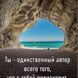 Фотография от Светлана Шапошникова (Птицына)