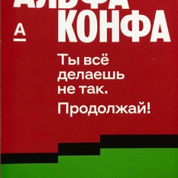 Фотография от Лариса Волгаева дизайнер одежды