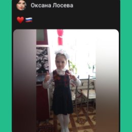 Фотография от Оксана Лосева (Боева)