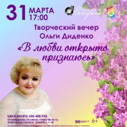 Фотография от Досуговый центр Цветники