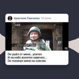 Фотография от Кристина Тимченко