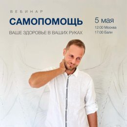 Фотография от Cергей Осетров