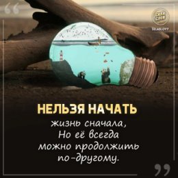 Фотография от 20 татьяна нефедова