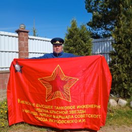 Фотография "С Днём Великой Победы "