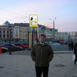 Фотография "Казань 6 апреля 2009г"