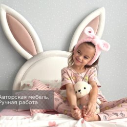 Фотография от avtobed com