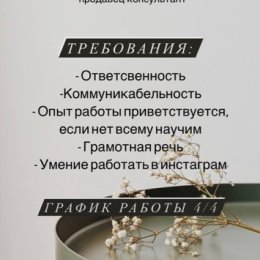 Фотография от Корейская КосметиЧка