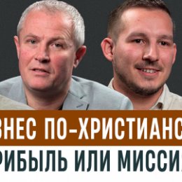 Фотография от Служение Александра Шевченко