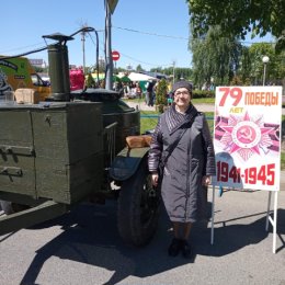 Фотография от Елена Болбат Хрусталь