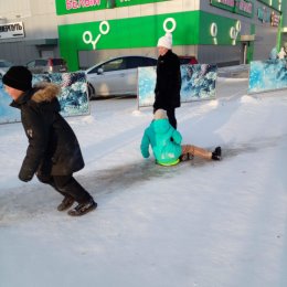 Фотография от Татьяна Оленева(Санкова)