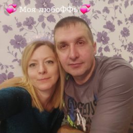 Фотография "💞 Мы 💞"