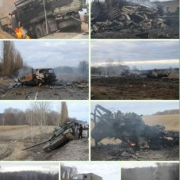 Фотография "Украина в огне."